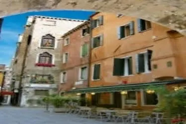 Pensionat Ca La Bricola 2