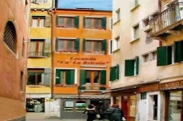 Ca La Bricola 2 Pensionat